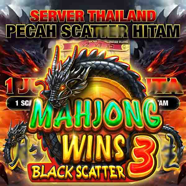 May include: Black t-shirt with a white graphic print that reads "All Our Fears can come true if we have the courage to Pursue Them." - Walter Elias D.